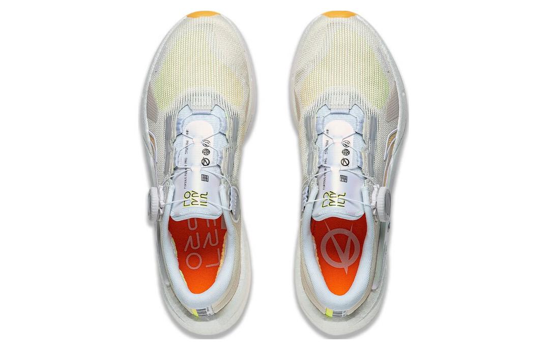 (WMNS) Li-Ning Furious Rider 7 Pro 'White Orange' ARZT002-2