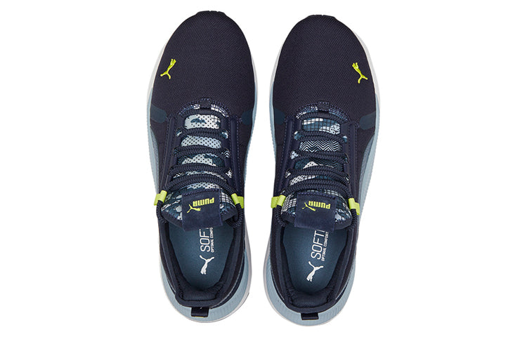 PUMA Pacer Future Street Sashiko 386434-02