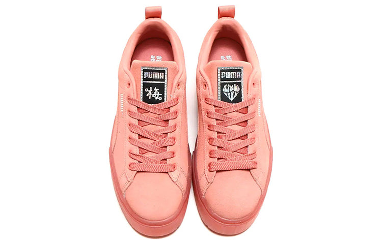 (WMNS) PUMA Mayze x FR2 x Atoms Pink 389166-01