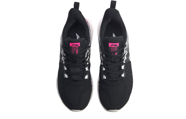 (WMNS) Li-Ning Soft Plus 'Black White' ARHQ024-6