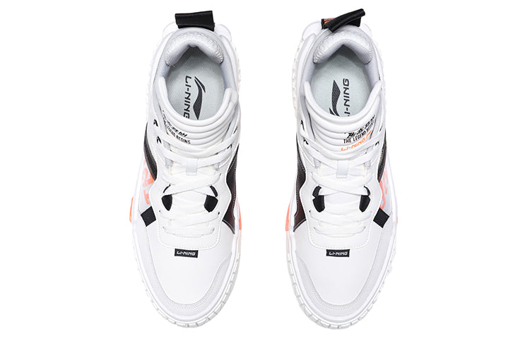 Li-Ning 001 Unblock 'White Black' AGCQ199-2