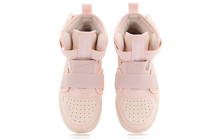 (WMNS) adidas Hoops 2.0 Utx 'Pink' FX8999