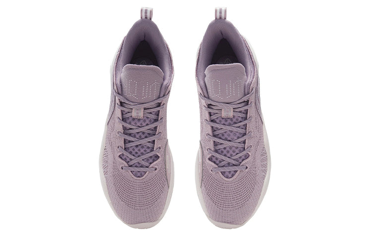 Li-Ning YuShuai 15 V2 Low 'Lavendar' ABAS007-2