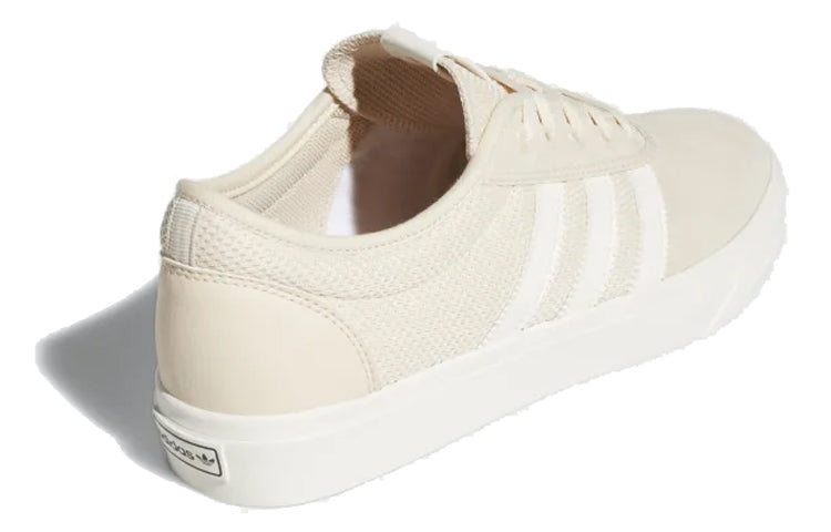 adidas originals Adiease 'Cream y' EE7292