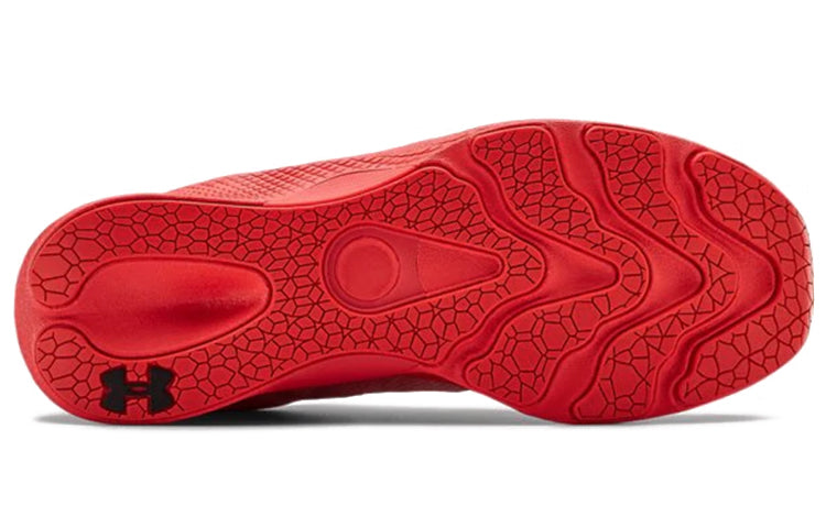Under Armour Charged Pulse 'Red' 3023020-601