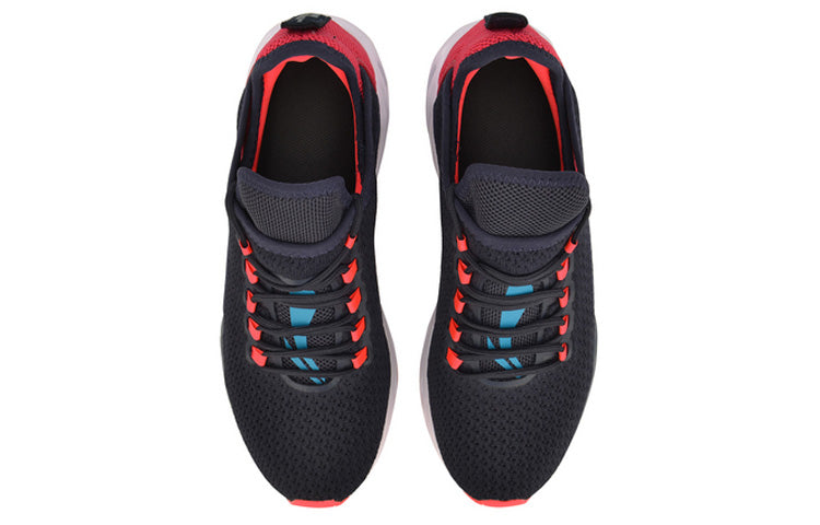 Li-Ning ARC ARHP017-7