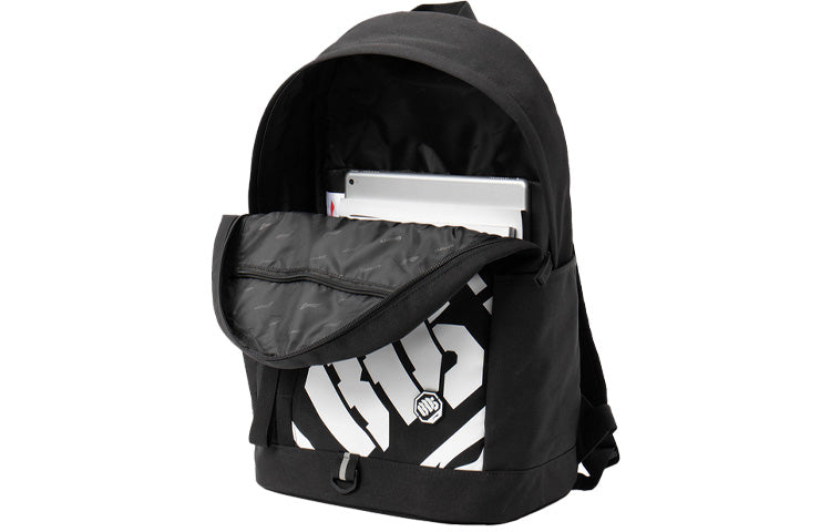 Li-Ning BadFive Logo Training Backpack 'Black White' ABSR378-1