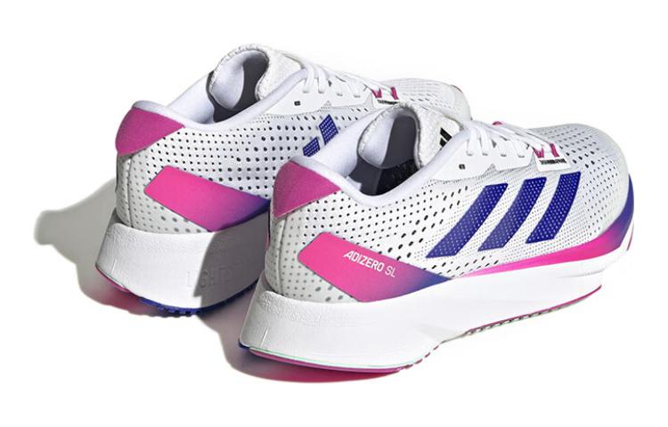 (GS) adidas Adizero SL J 'White Lucid Blue Fuchsia' H06413