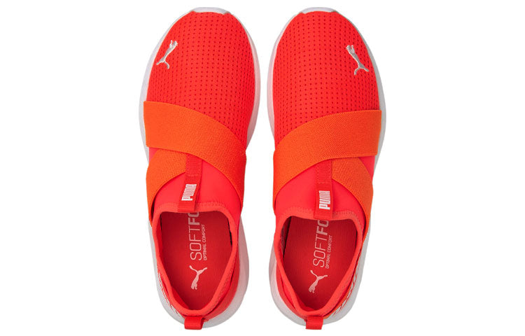 (WMNS) PUMA Prowl Slip On Low-Top Sneakers Orange/White 193078-15