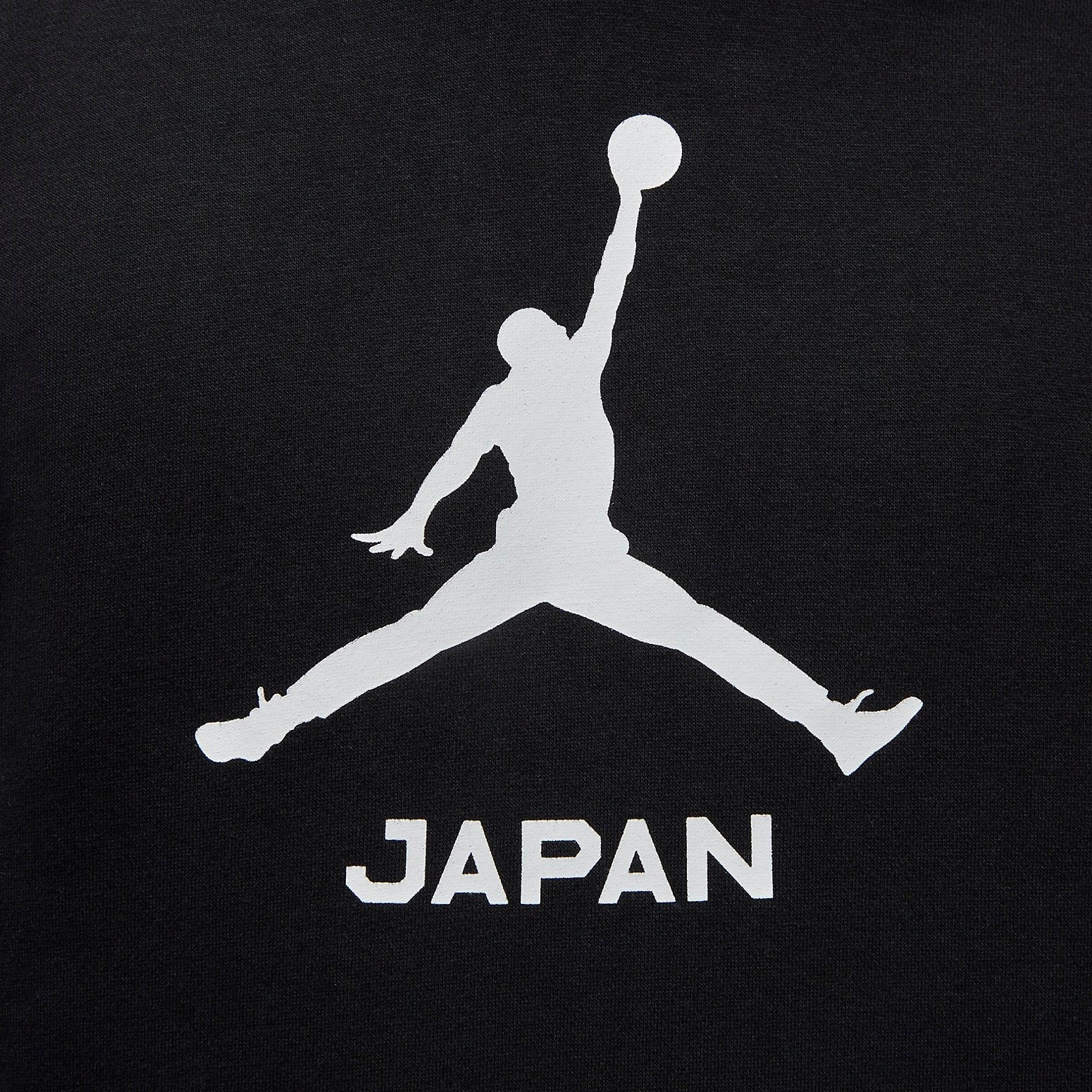 Air Jordan JAPAN Pullover Hoodie 'Black' FD9478-010