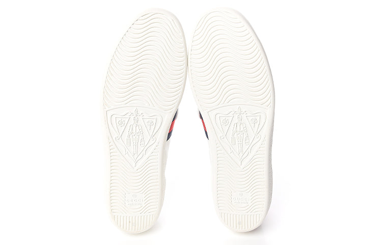 (WMNS) Gucci Ace 'Pineapple' 481152-DOP80-9182