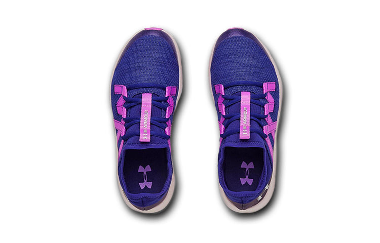 (GS) Under Armour Infinity 3 'Frosty' 3023680-400