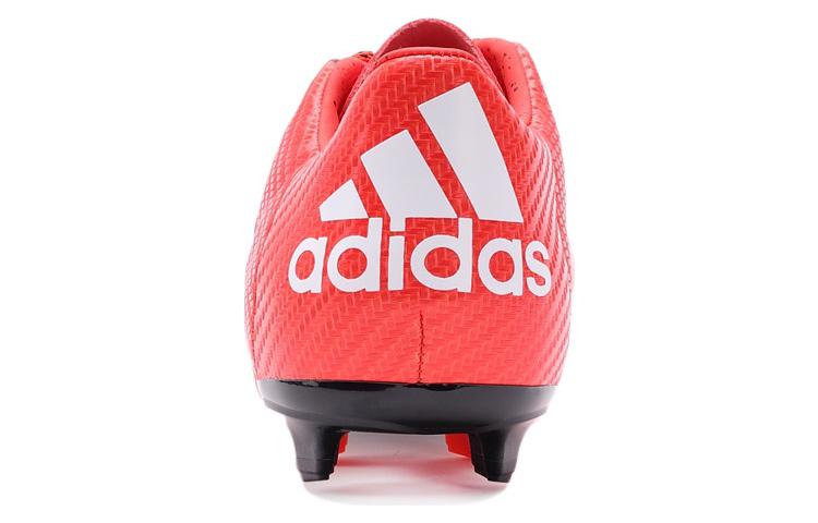 adidas X15.3 FG/AG 'Orange' S83176