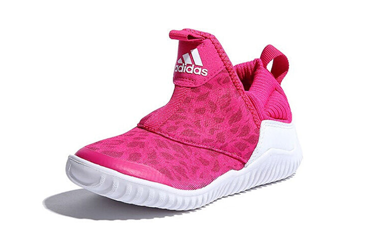 (PS) adidas RapidaZen C 'Pink' B96347