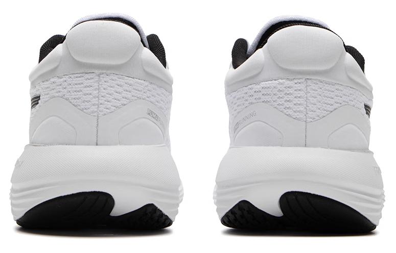 PUMA Scend Pro Running Shoes 'White Black' 378776-18