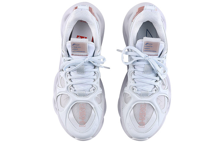 (WMNS) Li-Ning Arc 'White Copper' ARHP226-22