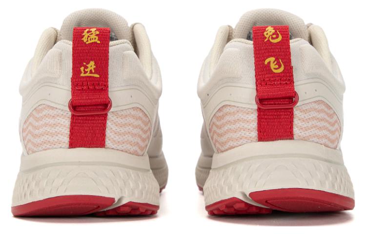 (WMNS) Skechers GO RUN 'Pink Red' 894206-NTRD