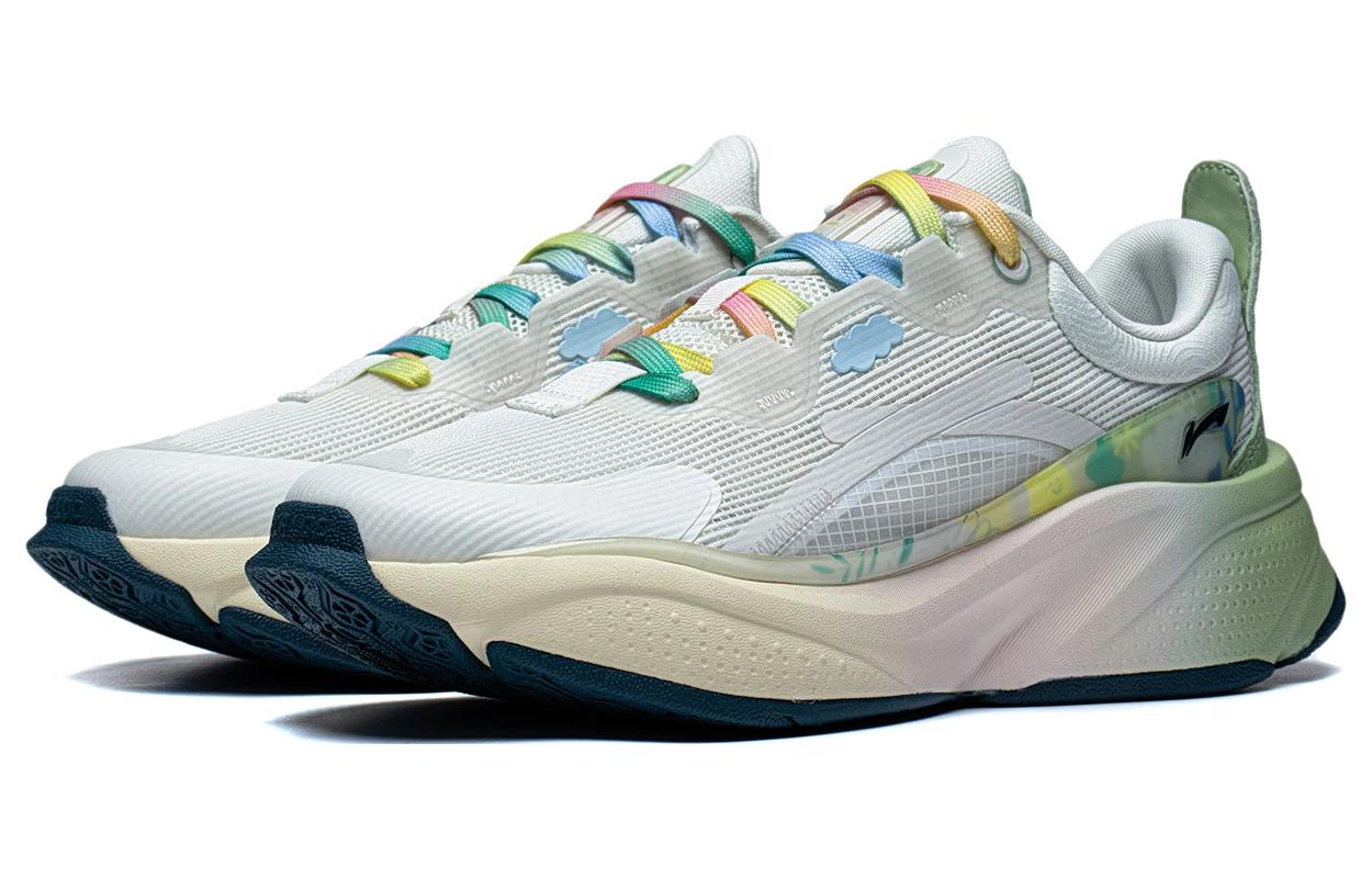 (WMNS) Li-Ning Soft 'Grey Green' AGLT052-8