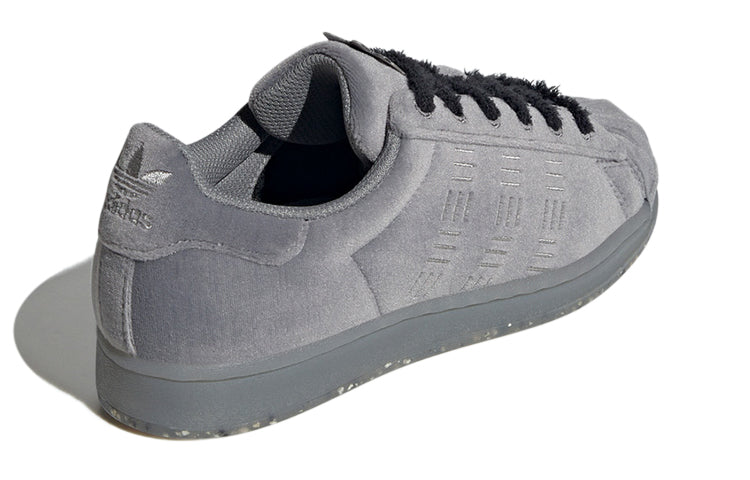 adidas originals Superstar Sneakers Grey HP7488