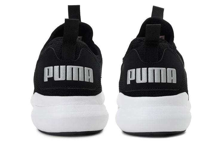 PUMA Corode Idp Low Top Black/White/Orange 373101-06