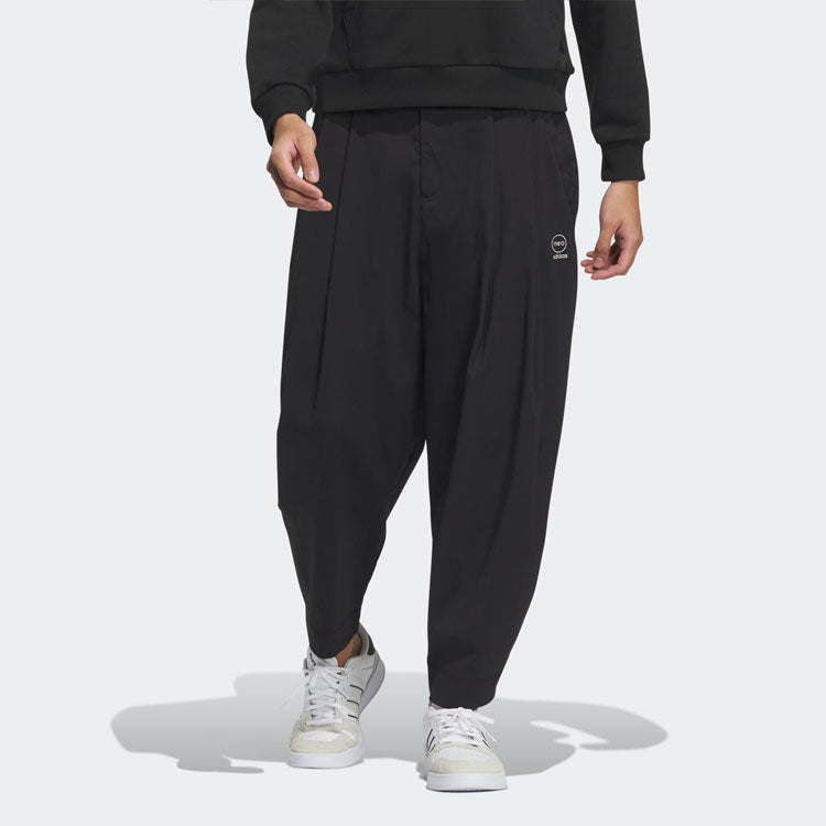 adidas Neo Pants IK3437