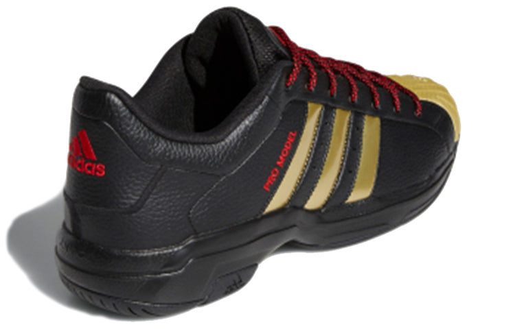 adidas Pro Model 2G Low 'Chinese New Year' FX7101