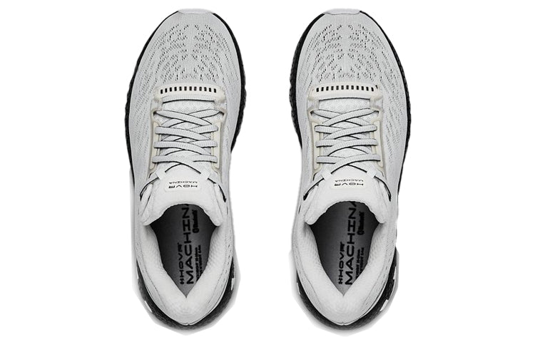 (WMNS) Under Armour HOVR Machina 'White Black' 3021956-103