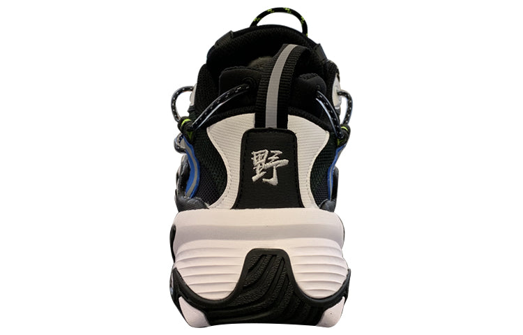 Li-Ning X-Claw 'Black Blue' AGLQ013-1