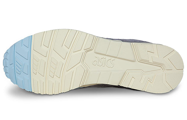 ASICS Gel Lyte 5 'Aluminum' H737L-9696