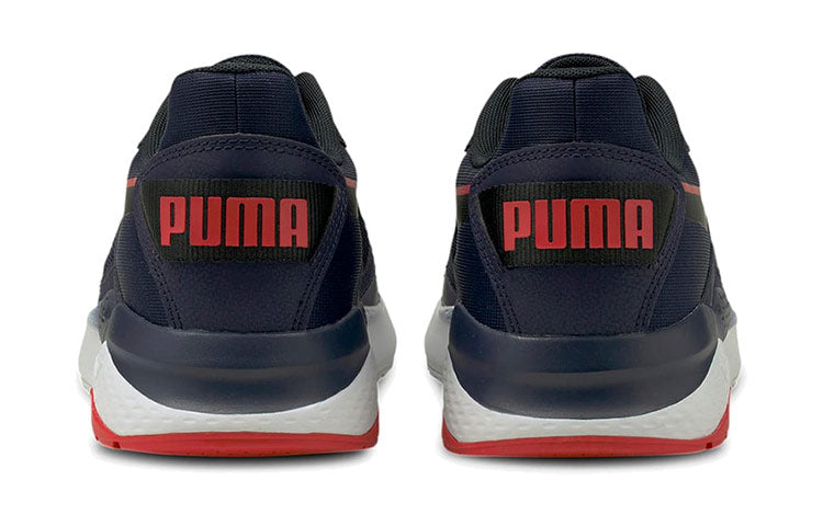 PUMA Anzarun Grid Low Top Blue/White/Grey 368865-03
