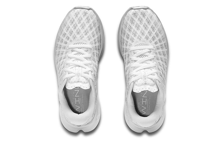 (WMNS) Under Armour Flow Velociti Wind 2 CN 'White Light Grey' 3025662-100