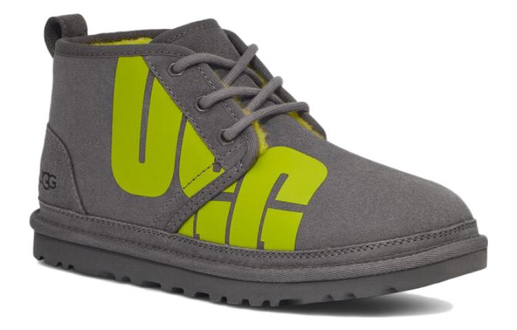 (WMNS) Neumel Chopd 1127052-CKLM