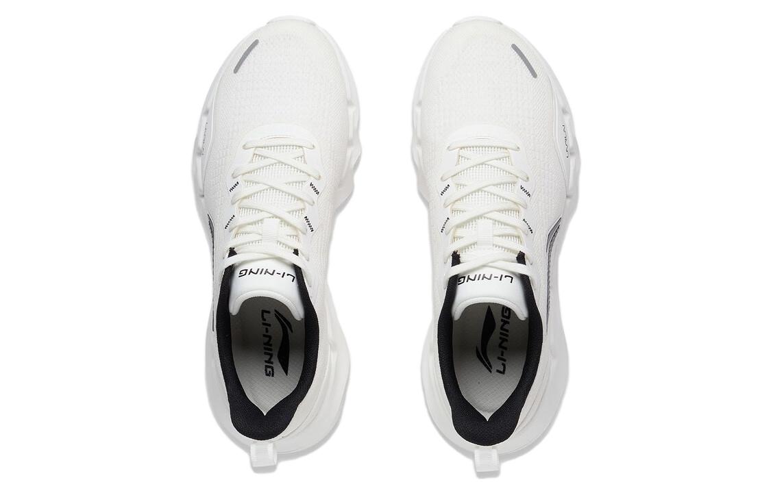 Li-Ning Lingdong 'White Black' ARST045-3
