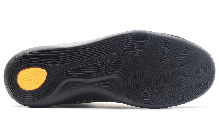 Nike Kobe 9 Elite 'Inspiration' 630847-004