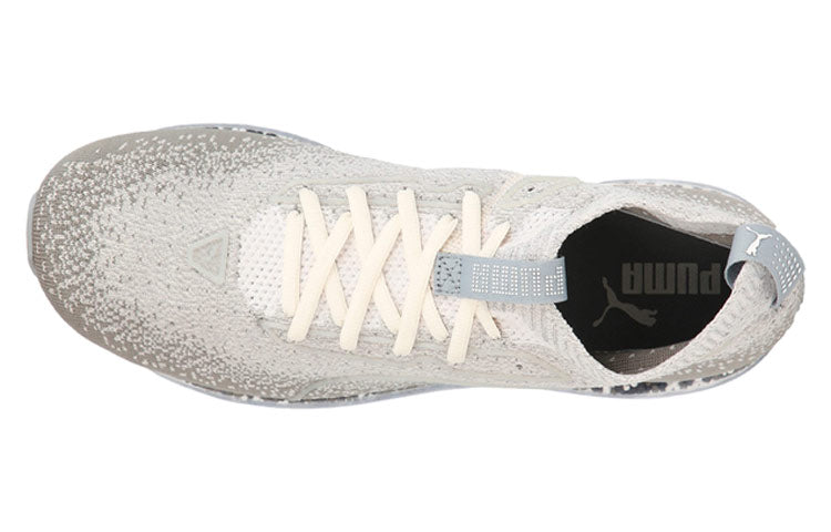 PUMA Jamming 190629-05