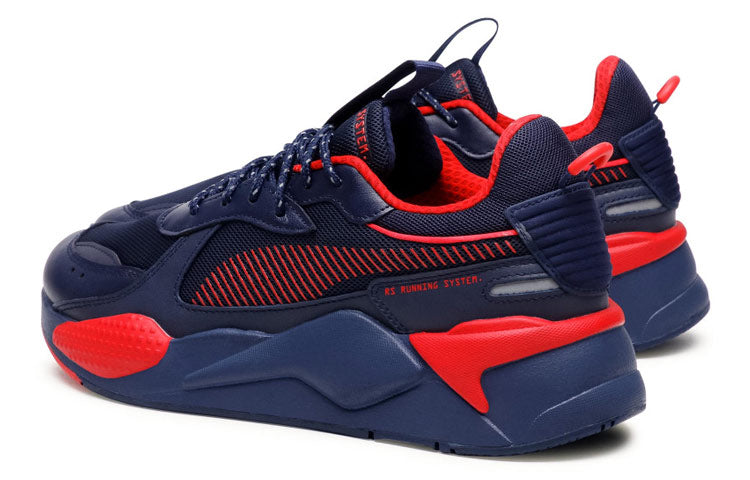 PUMA Rs-x Coreto Running Shoes Blue/Red 373974-02