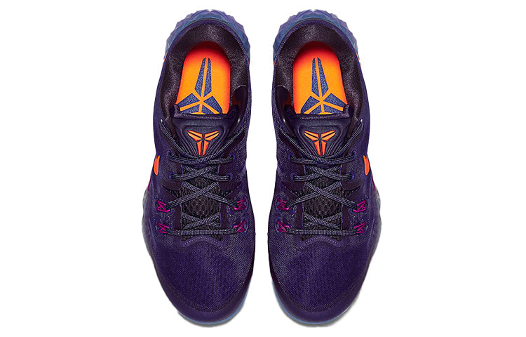 Nike Zoom Kobe Venomenon 5 EP 'Purple' 815757-585