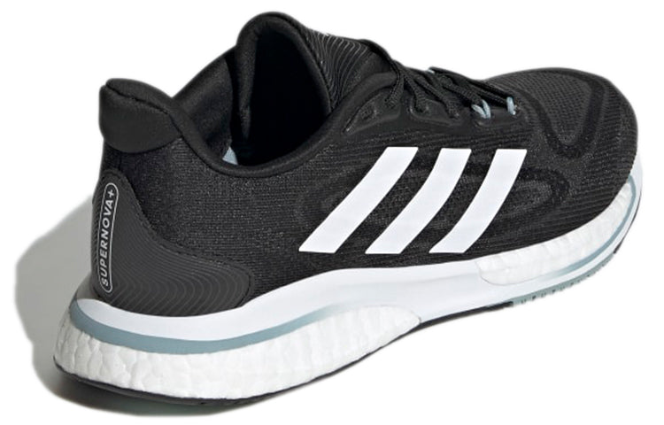 (WMNS) adidas Supernova+ 'Black Magic Grey' GX2905