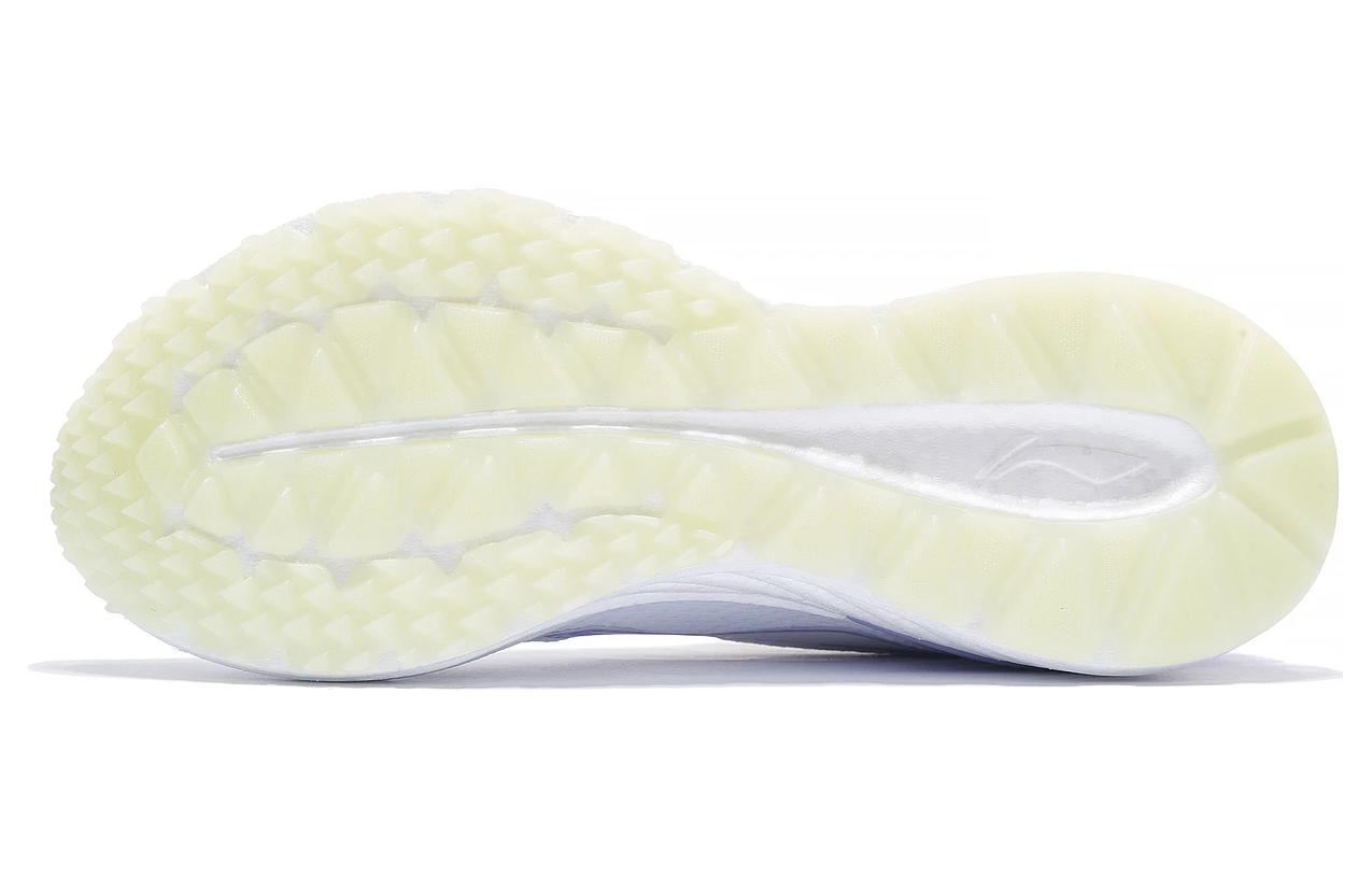 (WMNS) Li-Ning Yueying Element 2 'White Light Purple' ARHS022-2