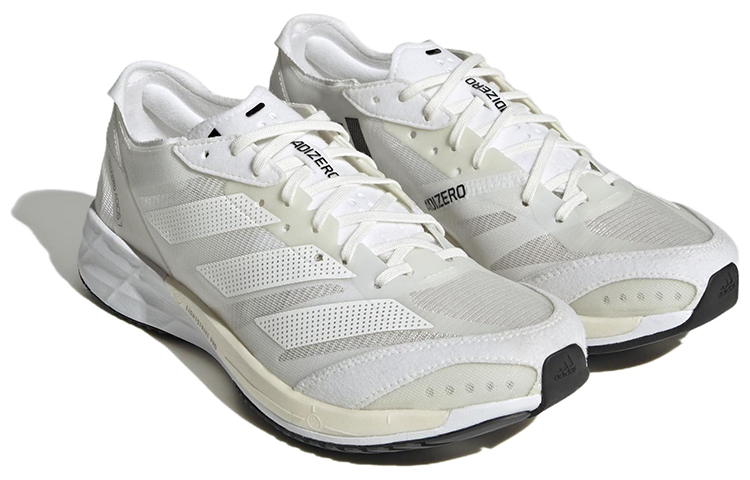 (WMNS) adidas Adizero Adios 7 'White' GY2587