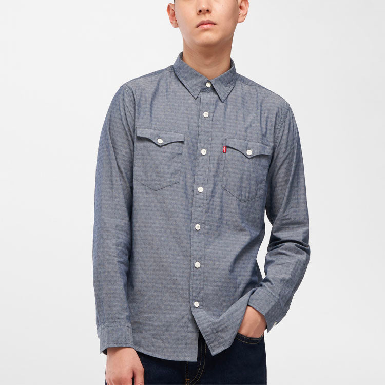 Men's Levis Lapel Loose Gray Shirt 14249-0007