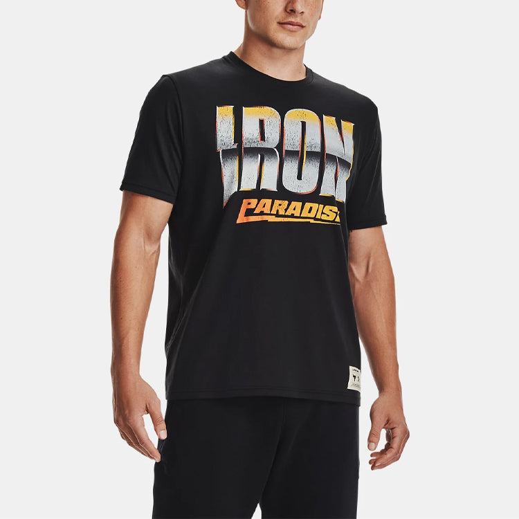 Under Armour Project Rock Dare to Fail Tee 1363557-001