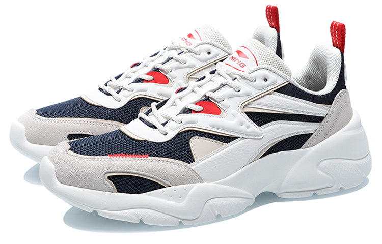 Li-Ning XingYun 'White Black' AGCR077-4