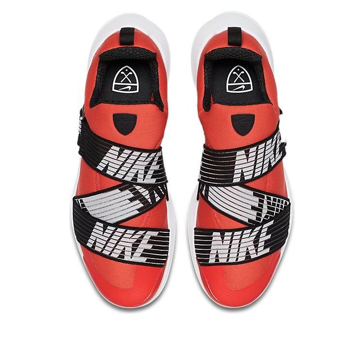Nike Air Zoom Gimme 'Max Orange' 849955-800
