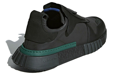 adidas Futurepacer 'Core Black' B37266