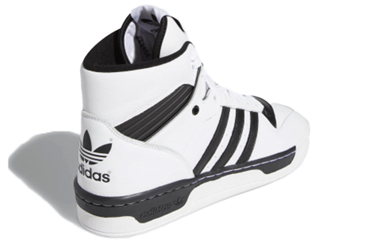 adidas Rivalry 'Black White' EE4404