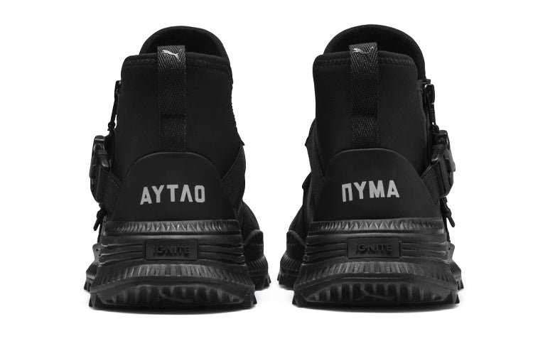 PUMA Outlaw Moscow x Avid Shield 'Black' 367098-01