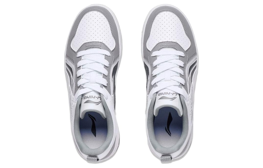 Li-Ning Shiyi 'White Navy Grey' AGCT341-3
