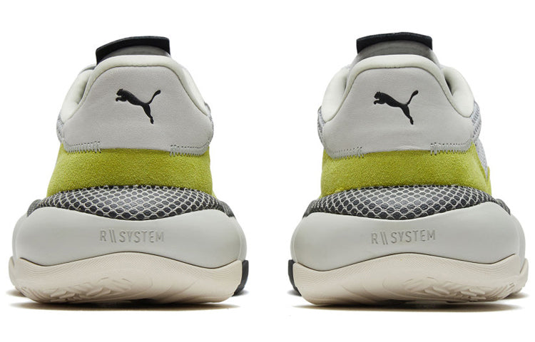 PUMA Alteration Blitz Low Top Gray 'Grey Yellow' 370931-04