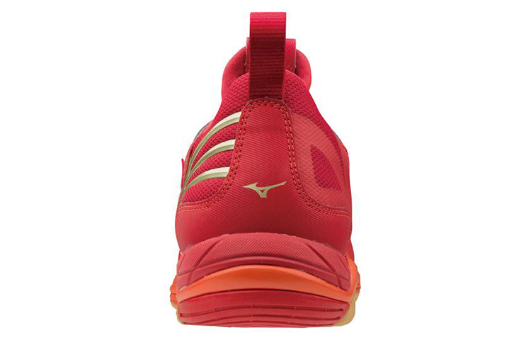 Mizuno Wave Luminous V1GA182002